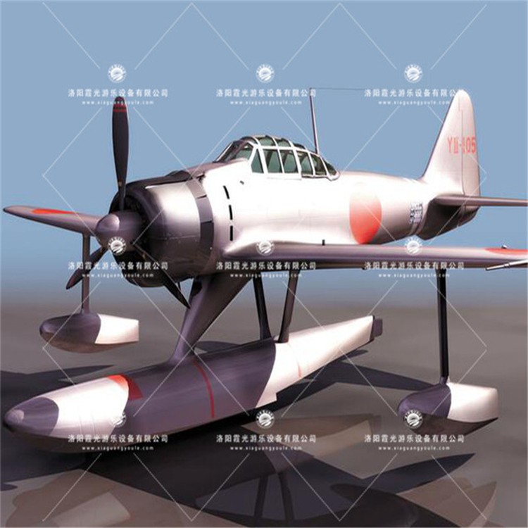德江3D模型飞机气模