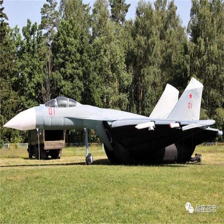 德江充气模型战斗机气模生产